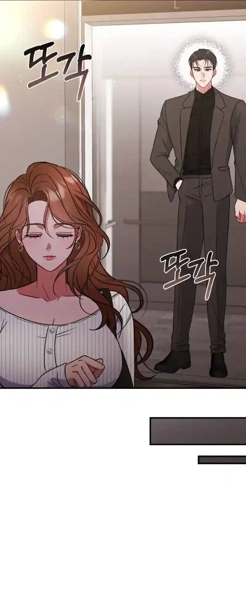Chapter 2, page 54