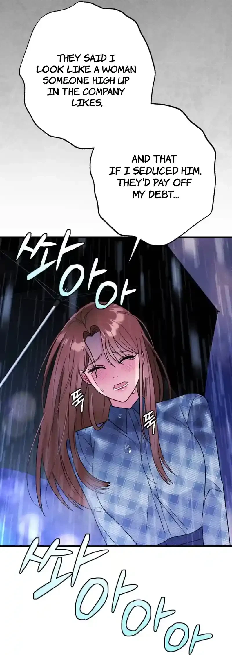 Chapter 2, page 69