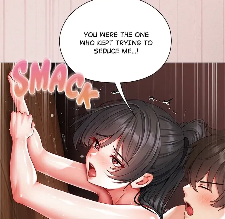 Chapter 15.1, page 23