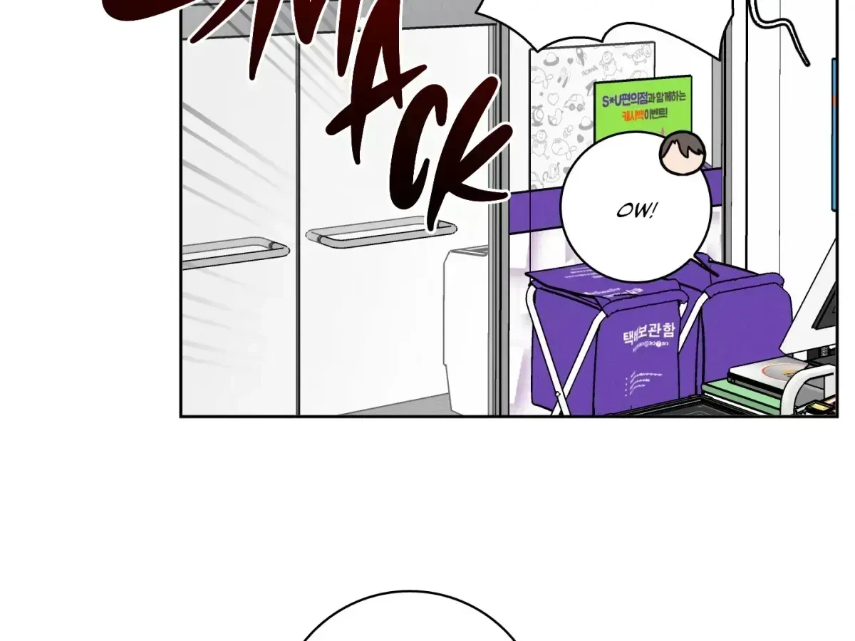 Chapter 1.5, page 105