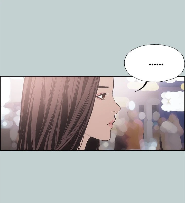 Chapter 3, page 3