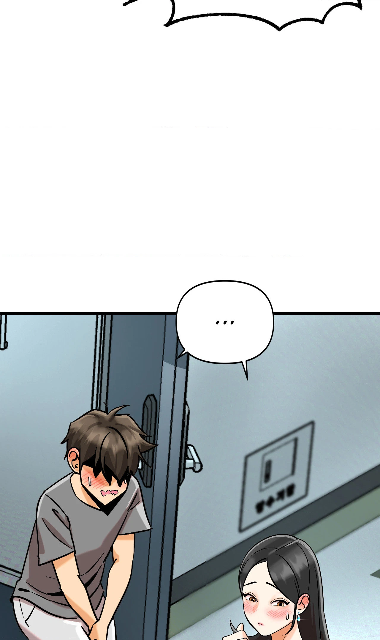 Chapter 3, page 45