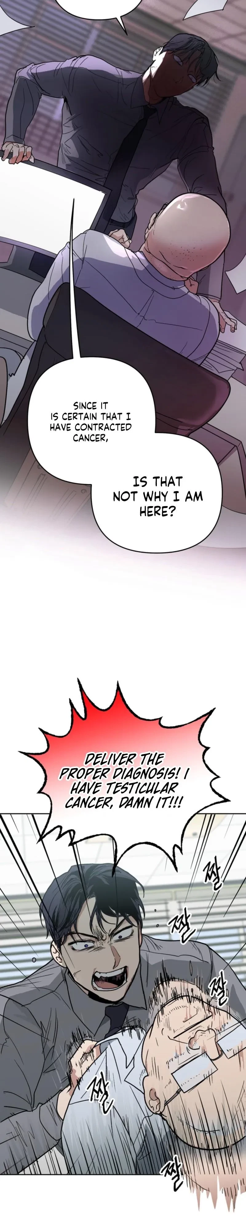 Chapter 2, page 6
