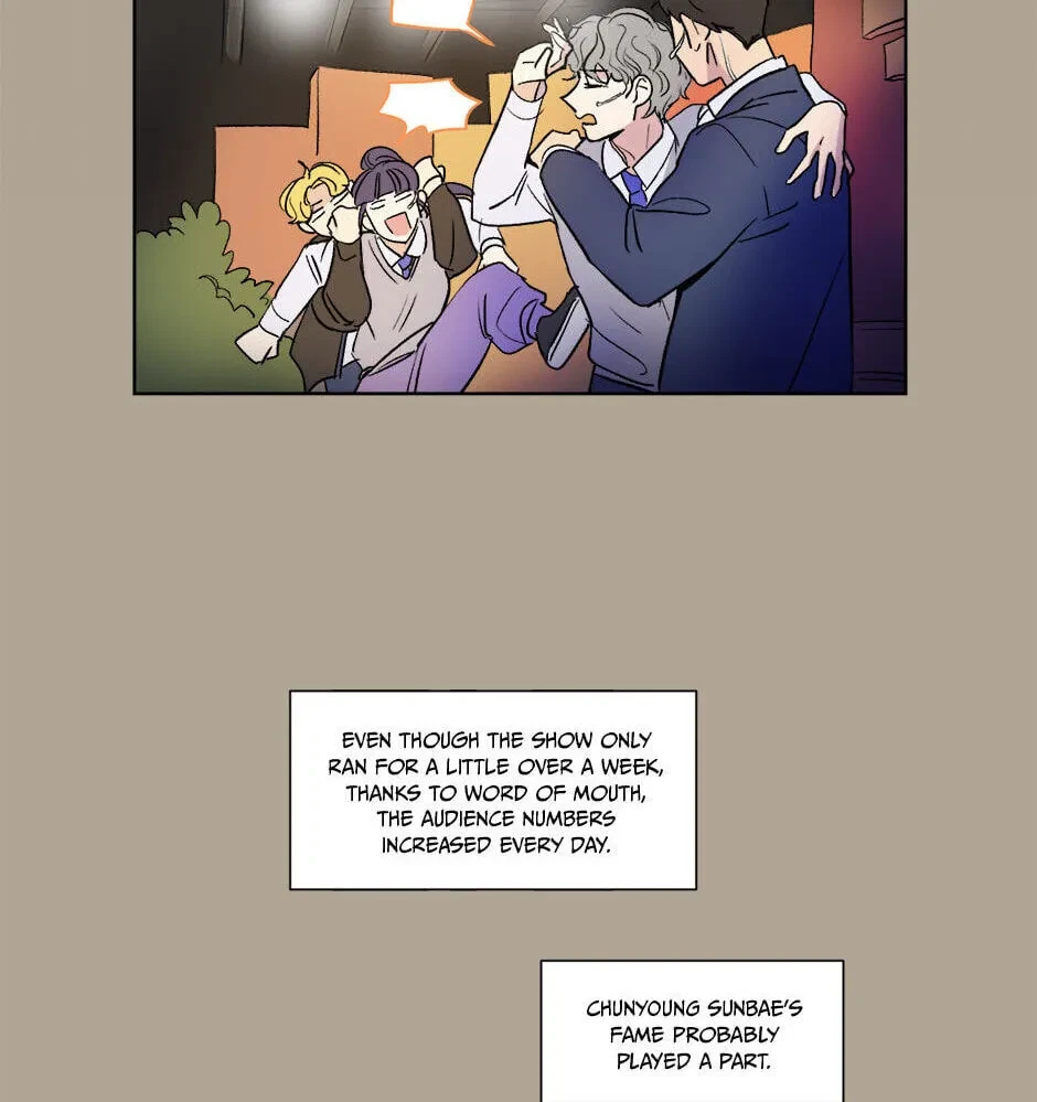 Chapter 56.19, page 24