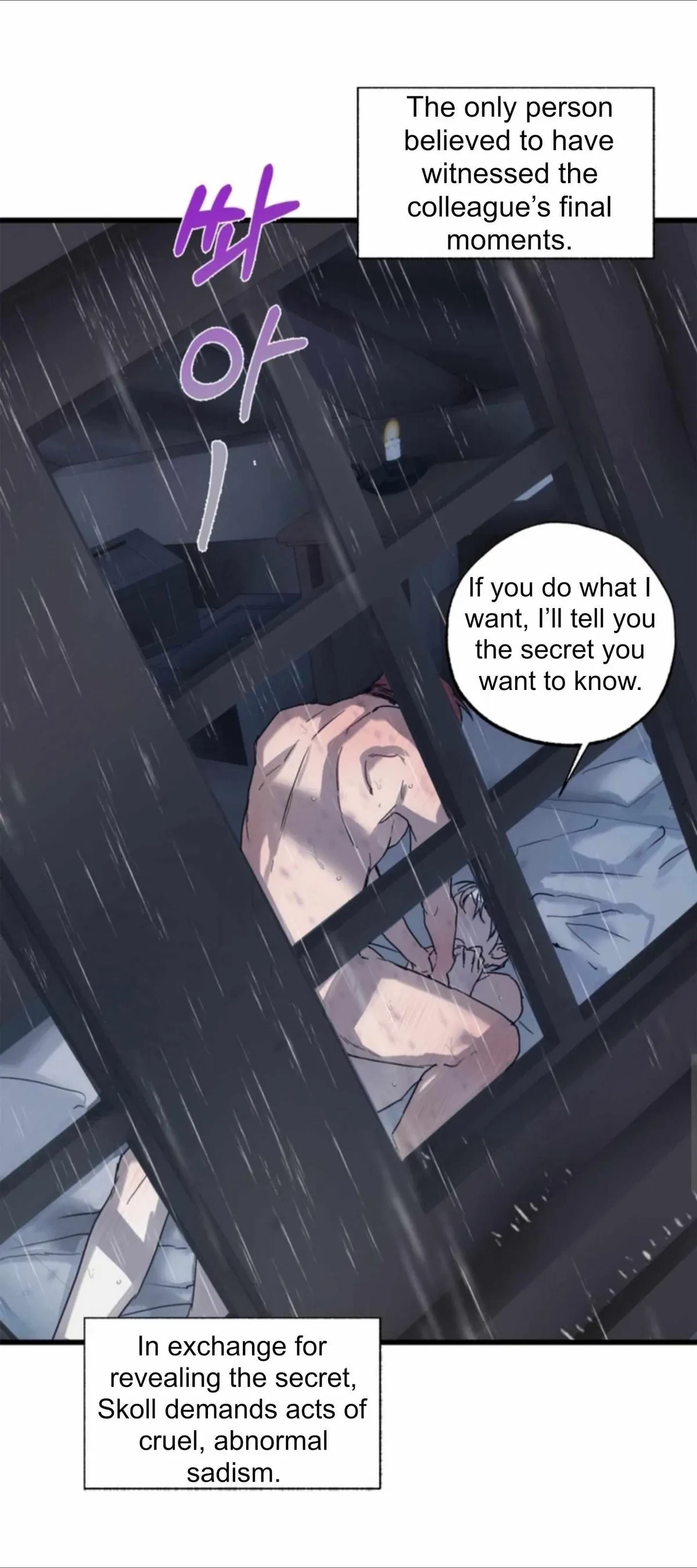 Chapter 0, page 7