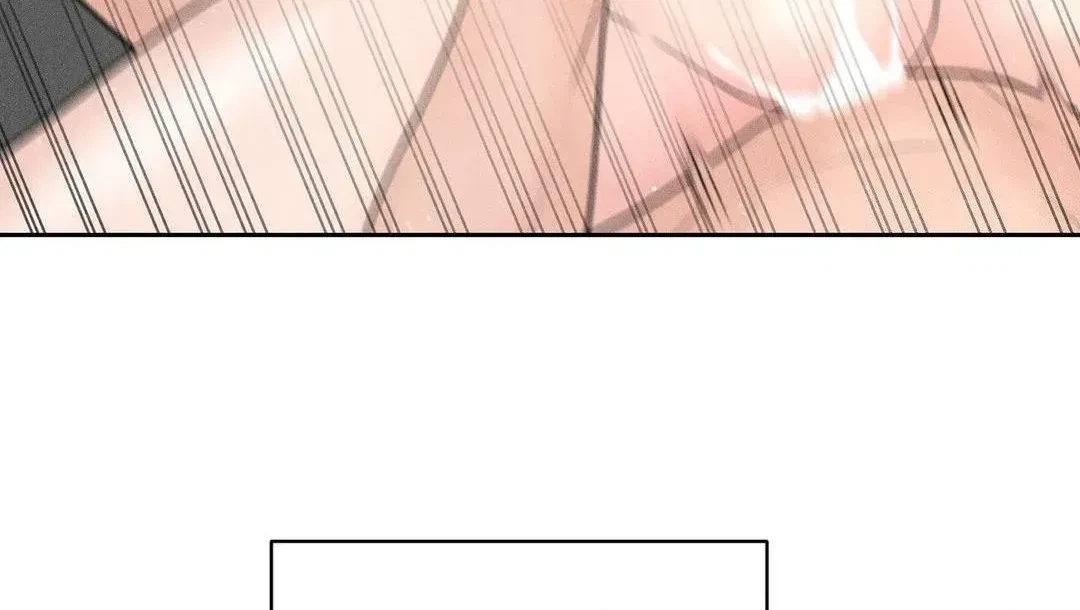 Chapter 9.1, page 52