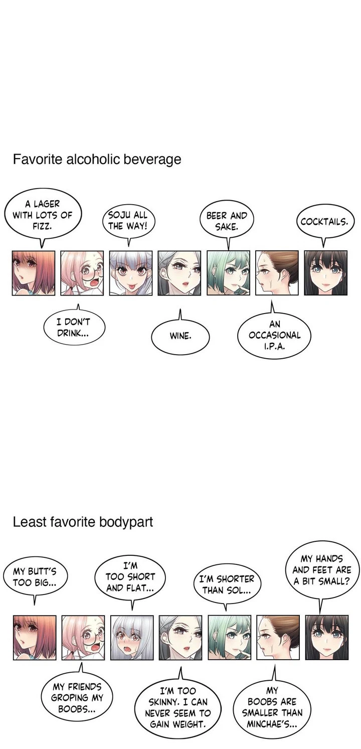 Touch To Unlock Chapter 60.5, page 12