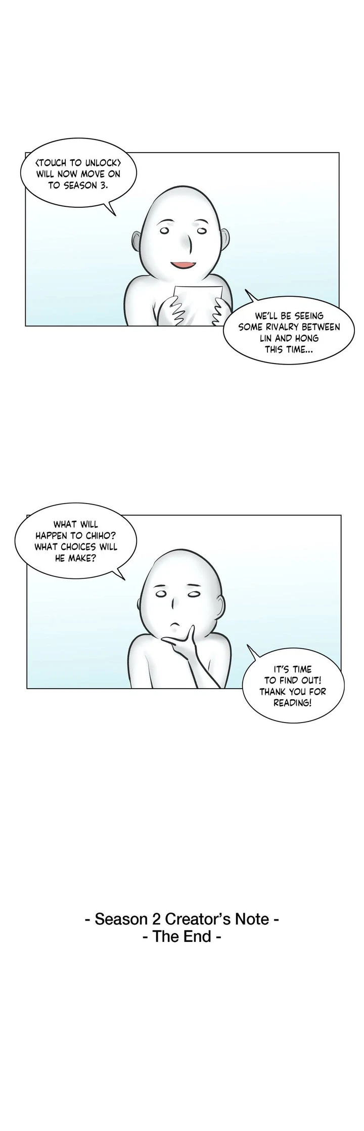 Touch To Unlock Chapter 60.5, page 15