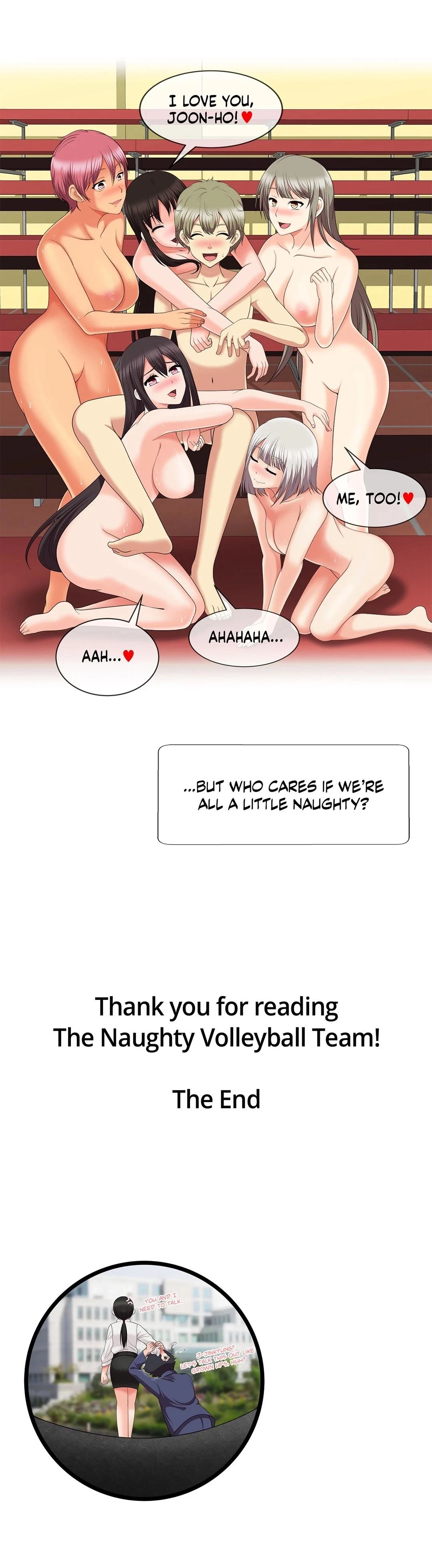 Chapter 25, page 17
