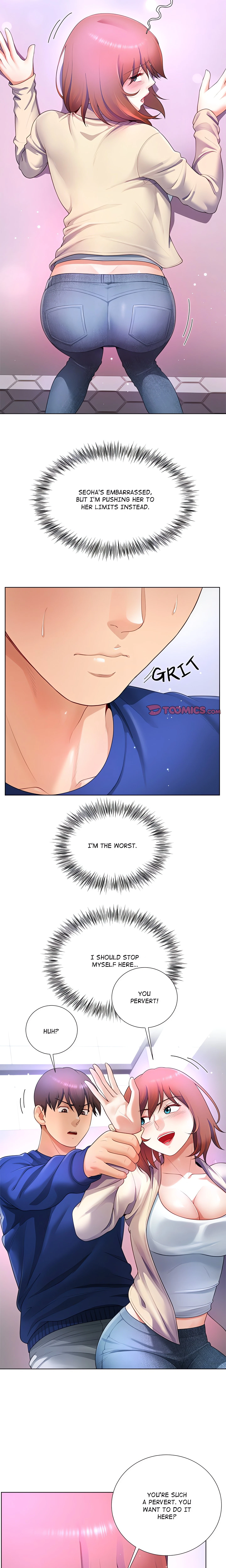 No, I Want HER! Chapter 28 (Uncensored), page 5