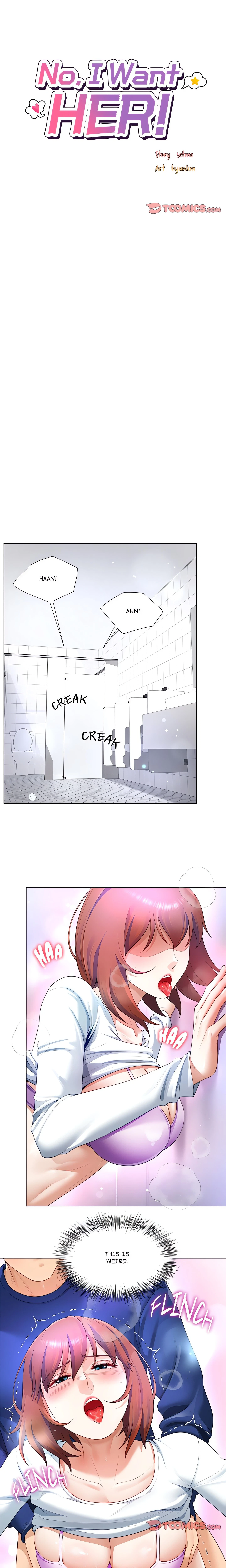 No, I Want HER! Chapter 28 (Uncensored), page 7
