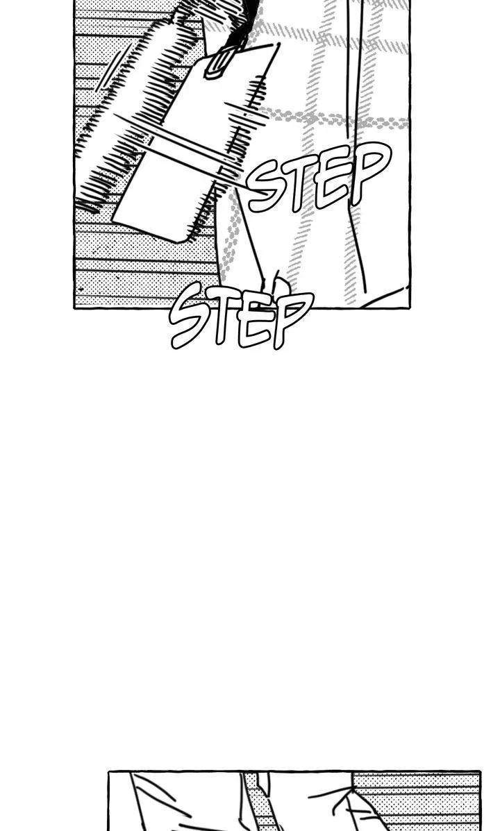 Groupie Sweetie Chapter 43, page 2
