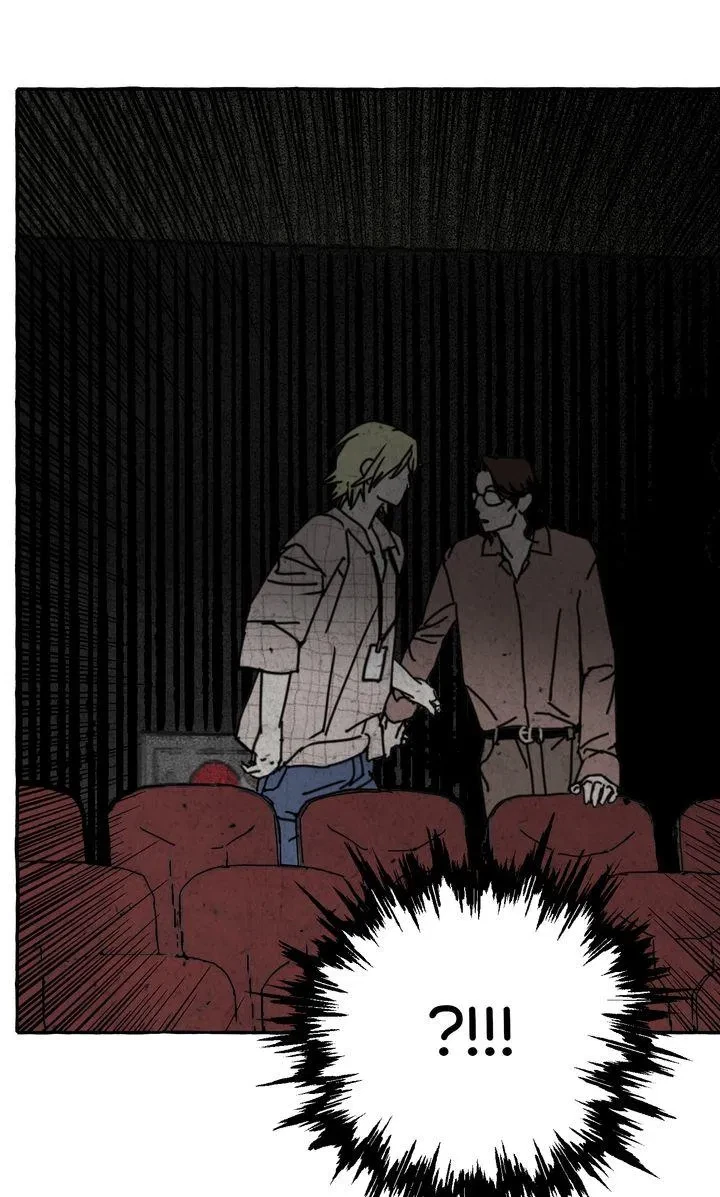 Groupie Sweetie Chapter 43, page 36