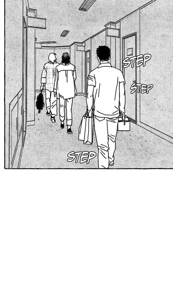 Groupie Sweetie Chapter 43, page 4