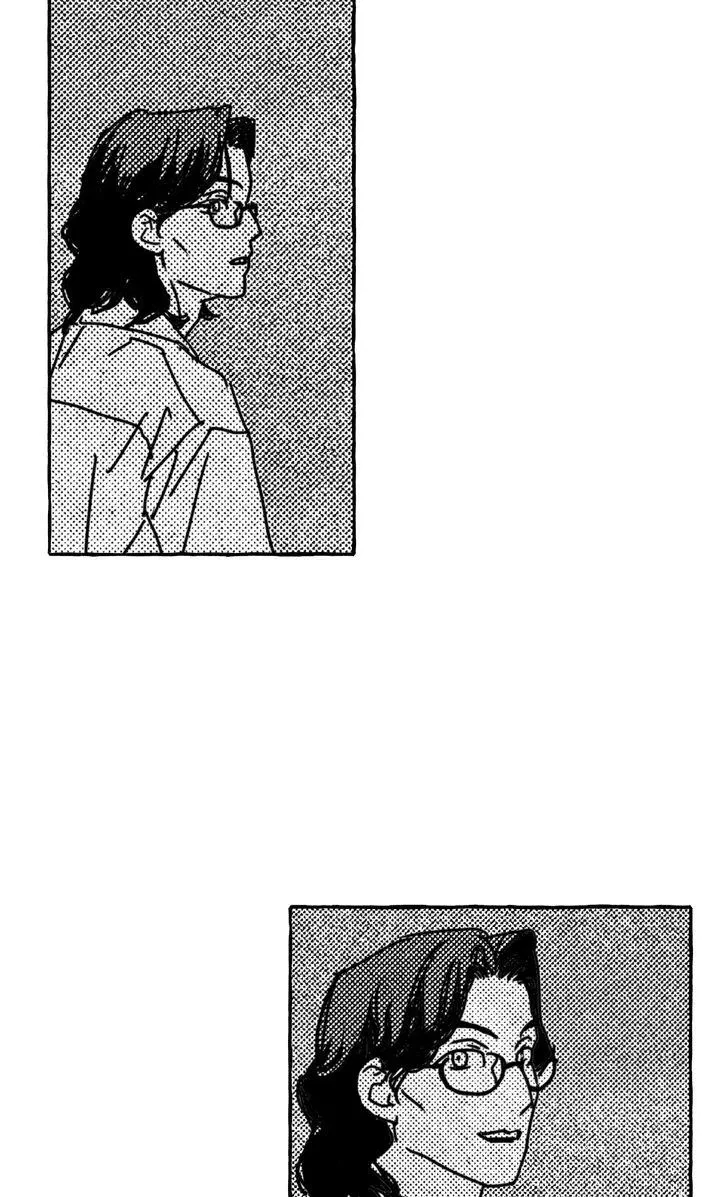Groupie Sweetie Chapter 43, page 43