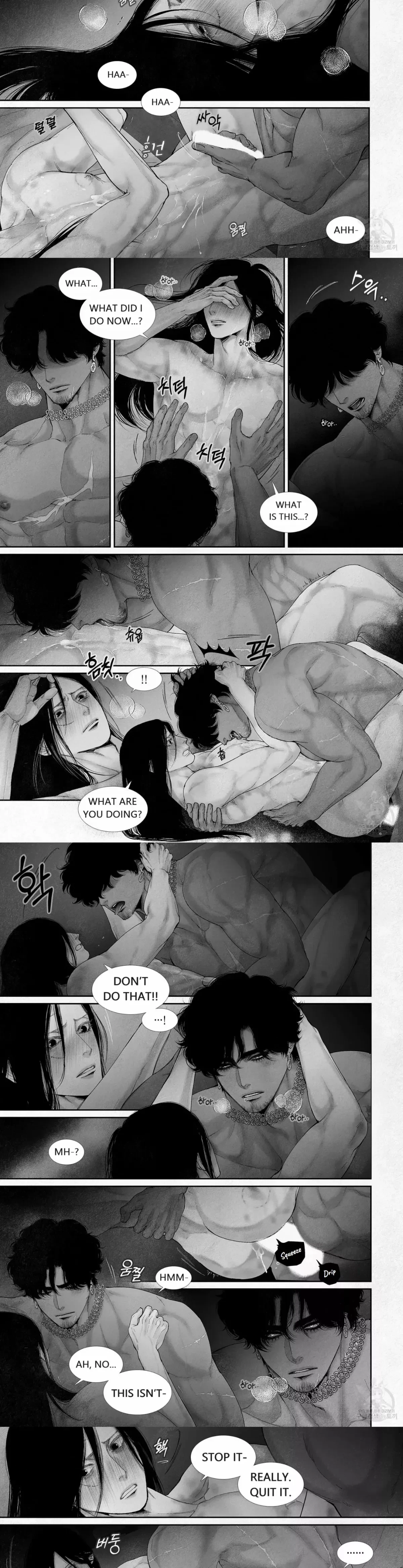 Chapter 80, page 3