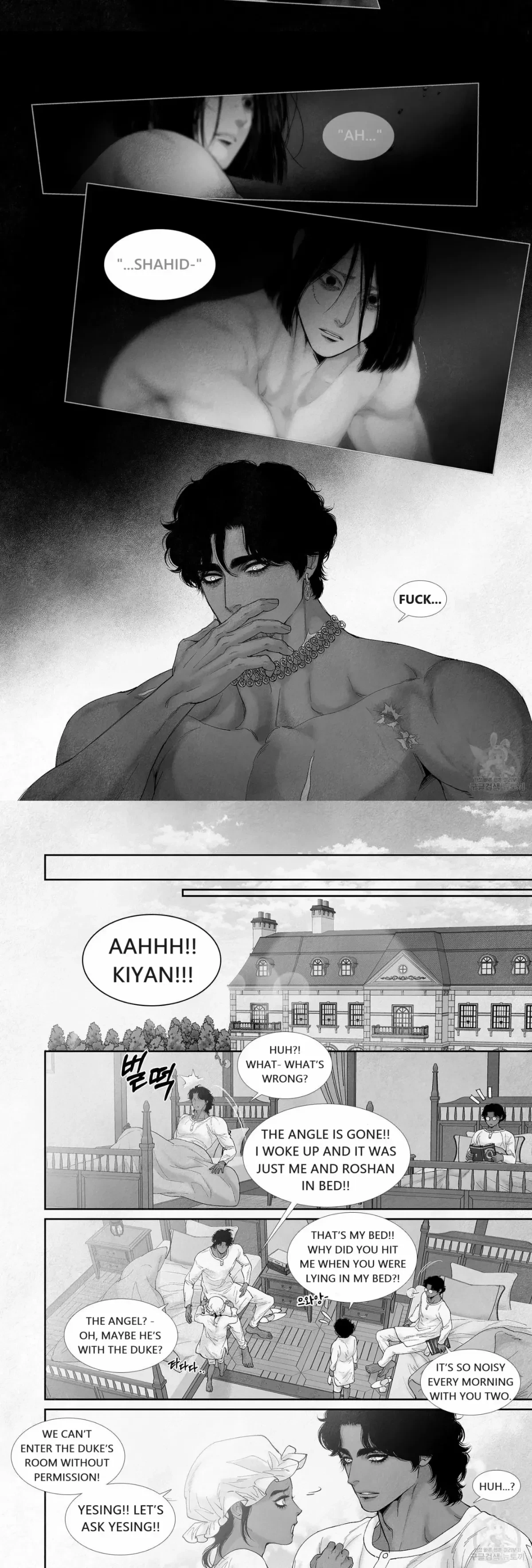 Chapter 80, page 6