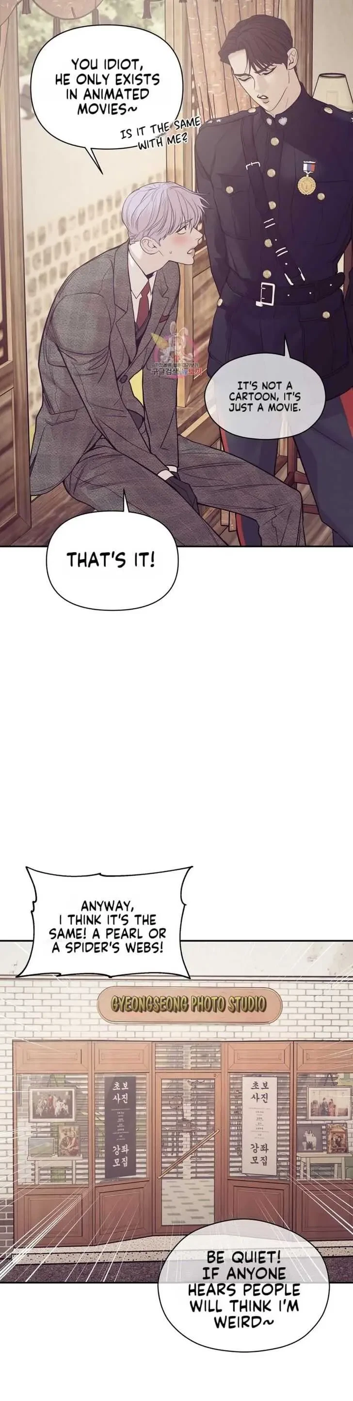 Chapter 56, page 11