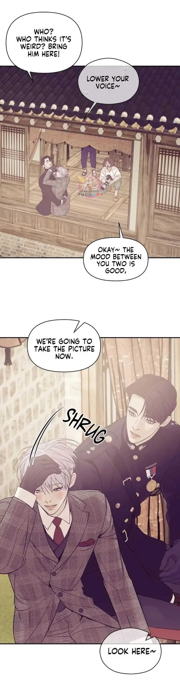 Chapter 56, page 12