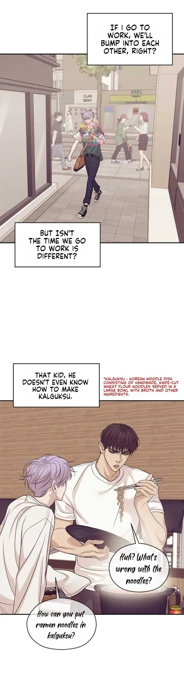 Chapter 56, page 21