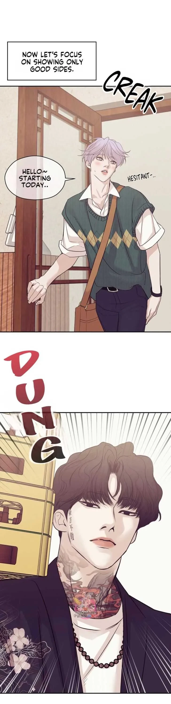 Chapter 56, page 29