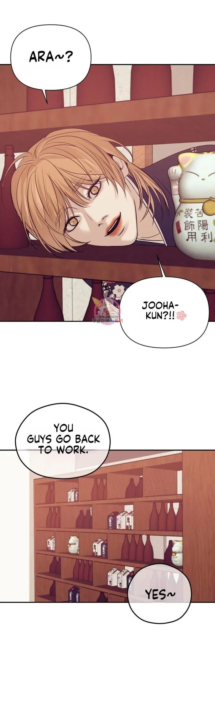 Chapter 56, page 31