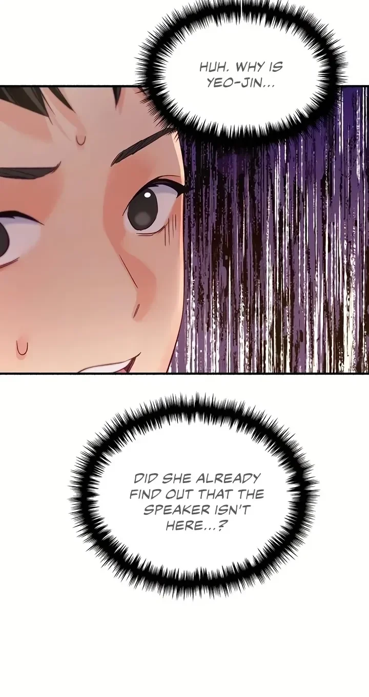 Chapter 25, page 13