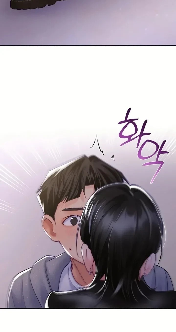 Chapter 25, page 68
