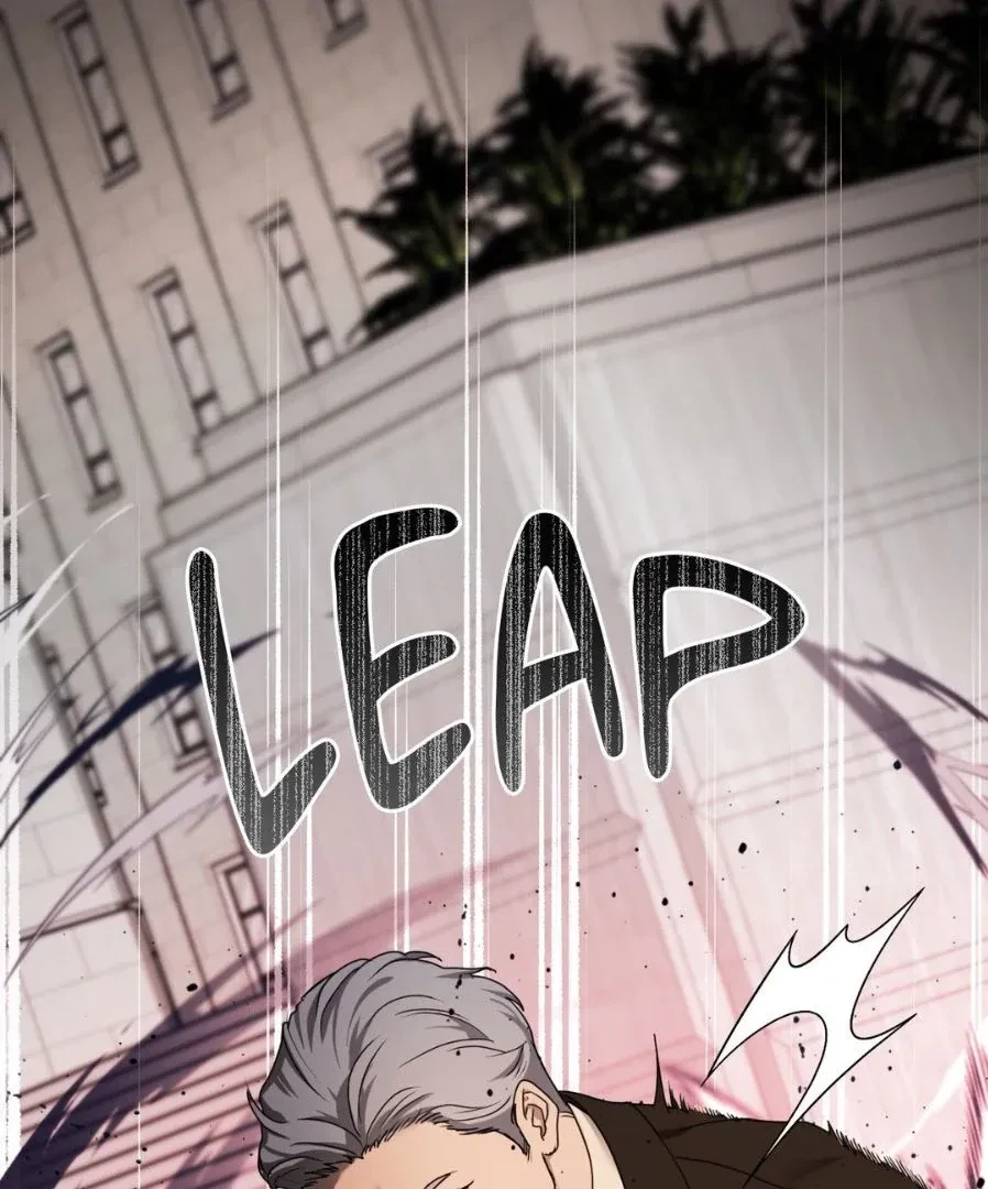 Chapter 15.04, page 17