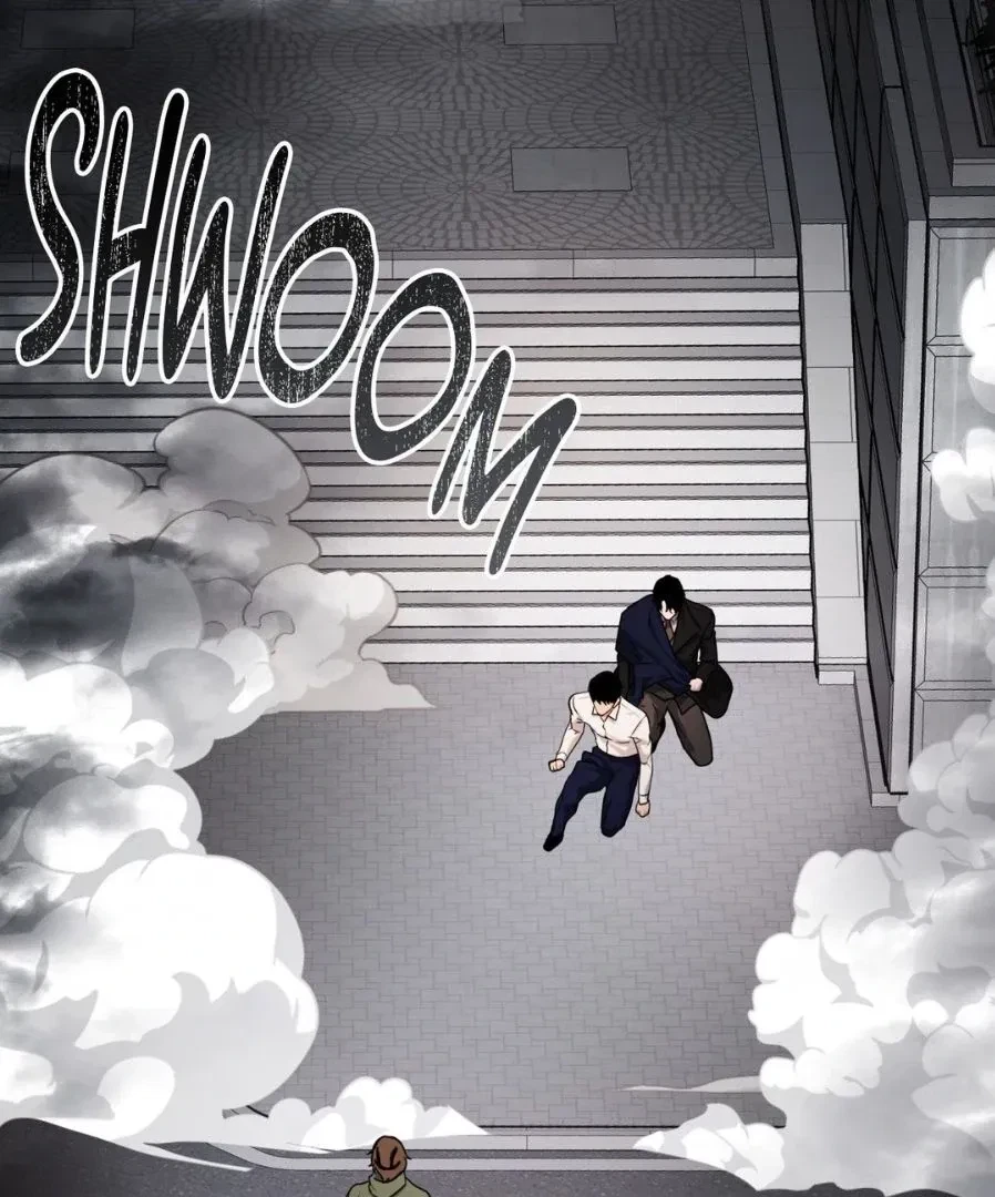 Chapter 15.04, page 2