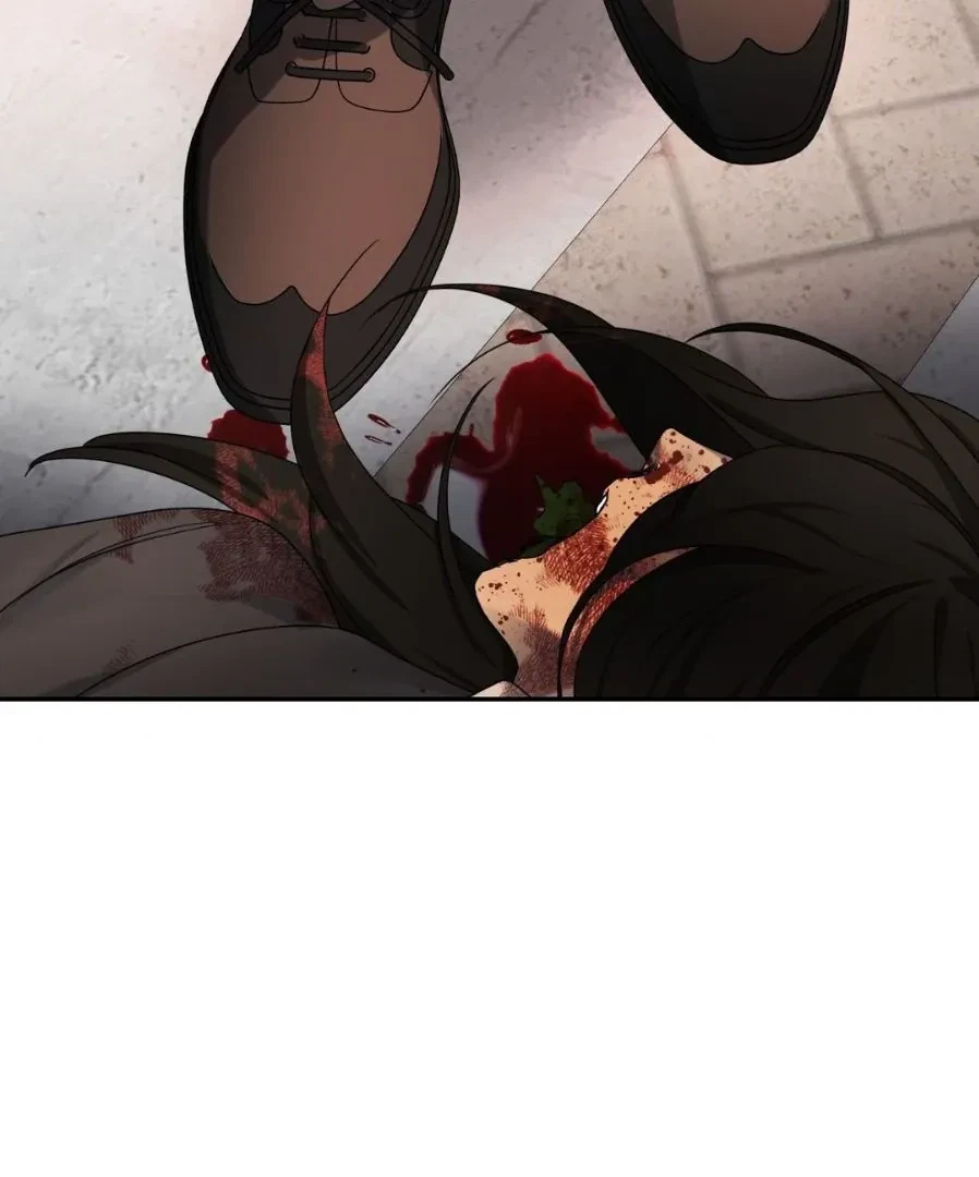 Chapter 15.04, page 24