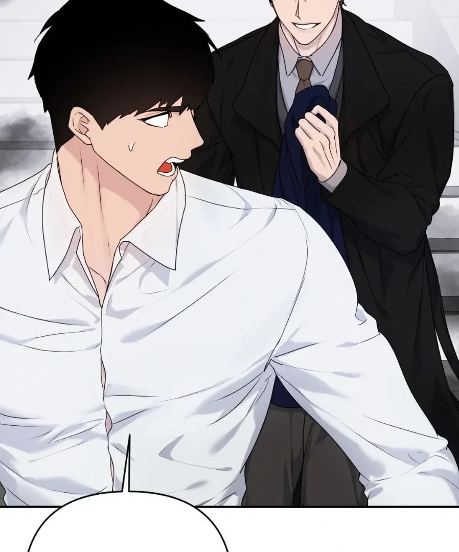 Chapter 15.04, page 5