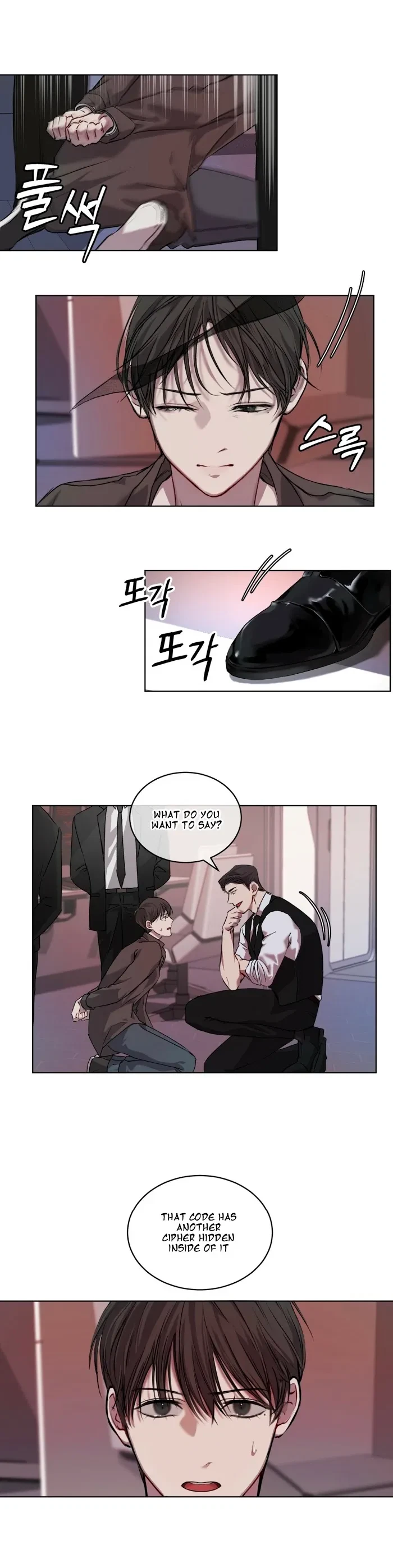 Chapter 5, page 3