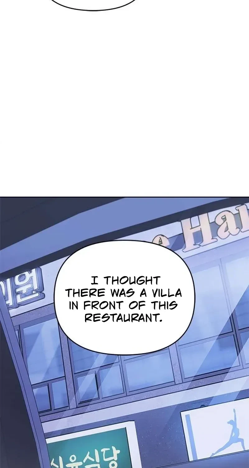 Chapter 5, page 19