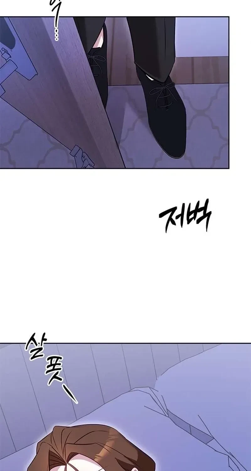 Chapter 5, page 32