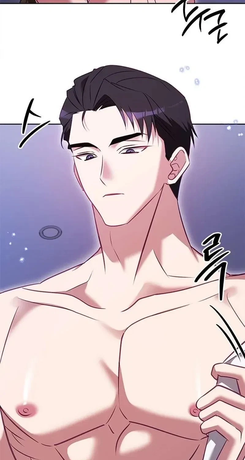 Chapter 5, page 70