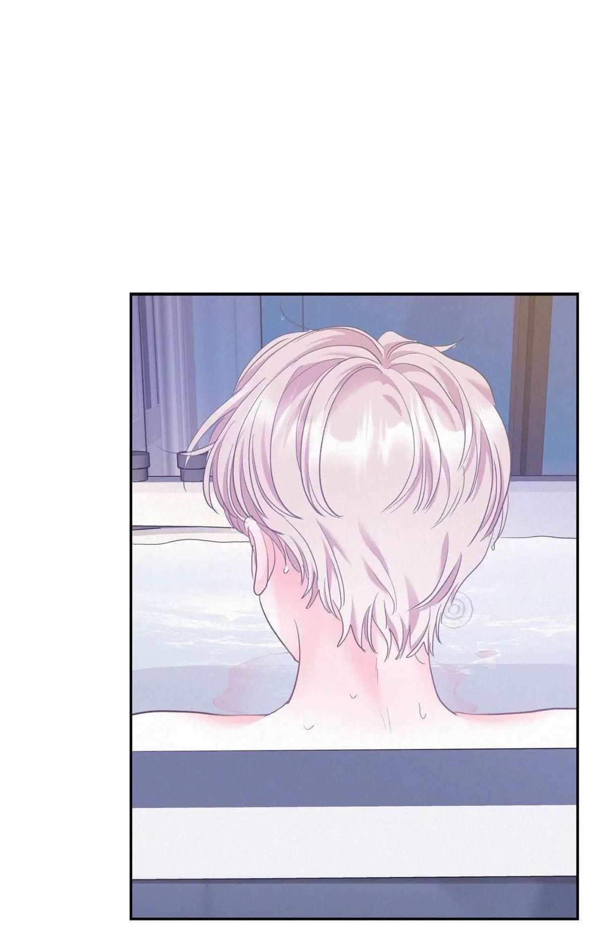 Chapter 93, page 71