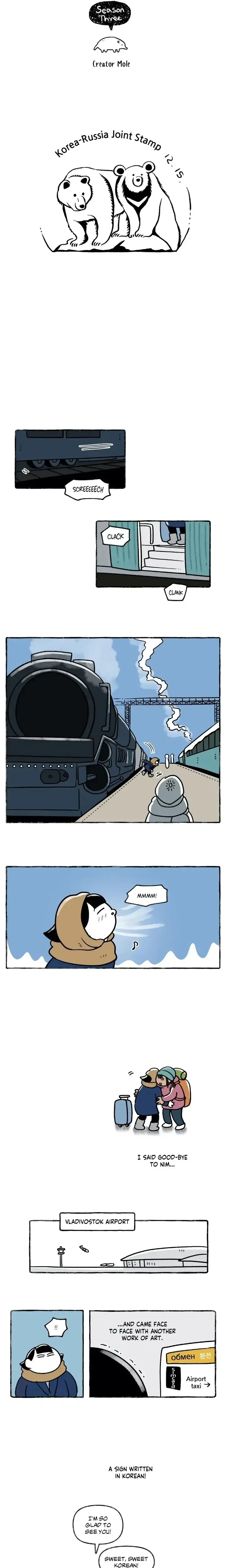 Nora Swipes Right Chapter 136, page 2