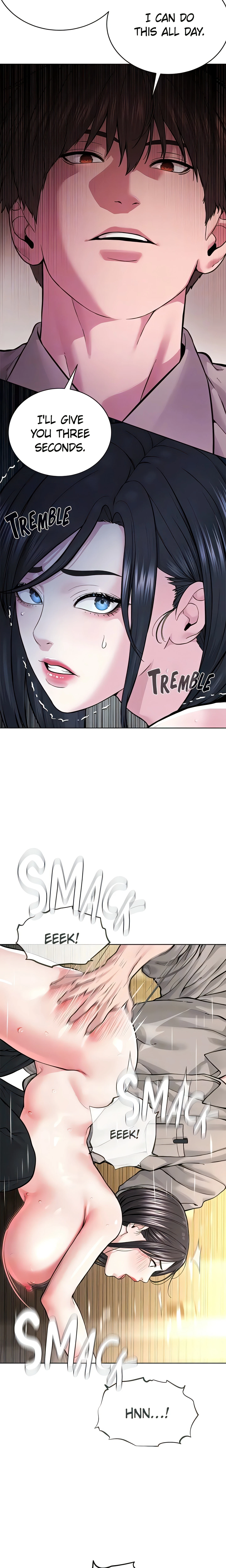 Chapter 16, page 7