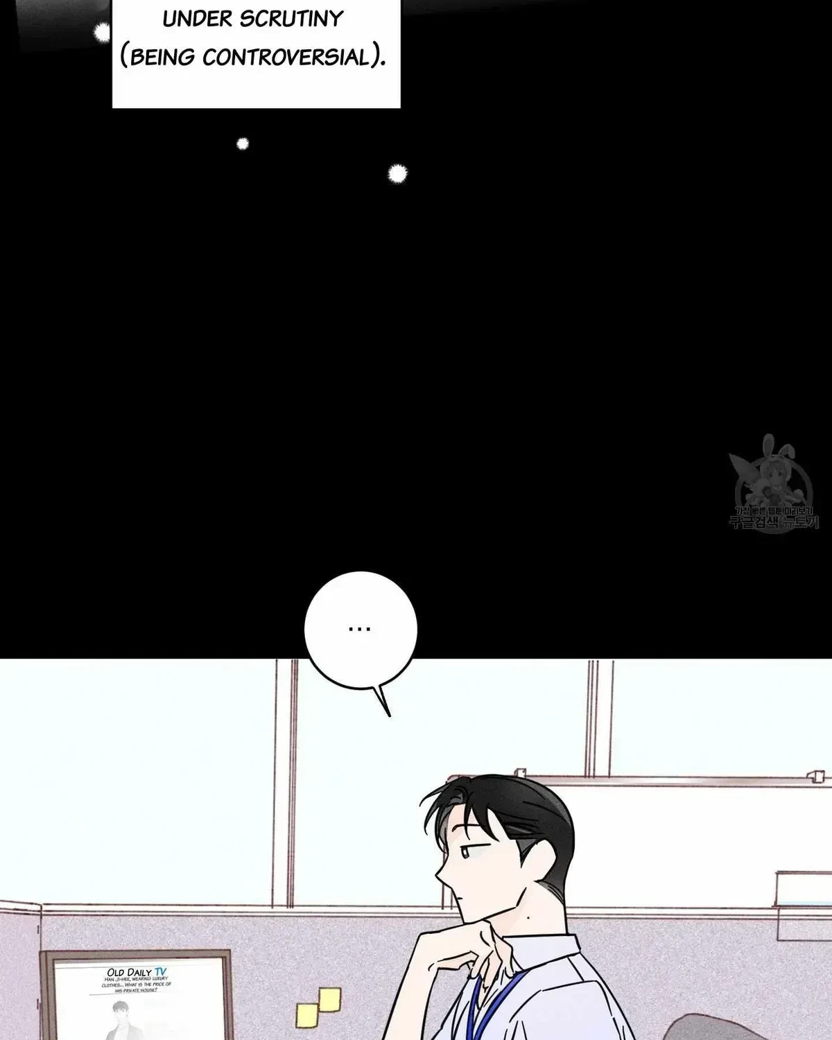 Chapter 2.1, page 18