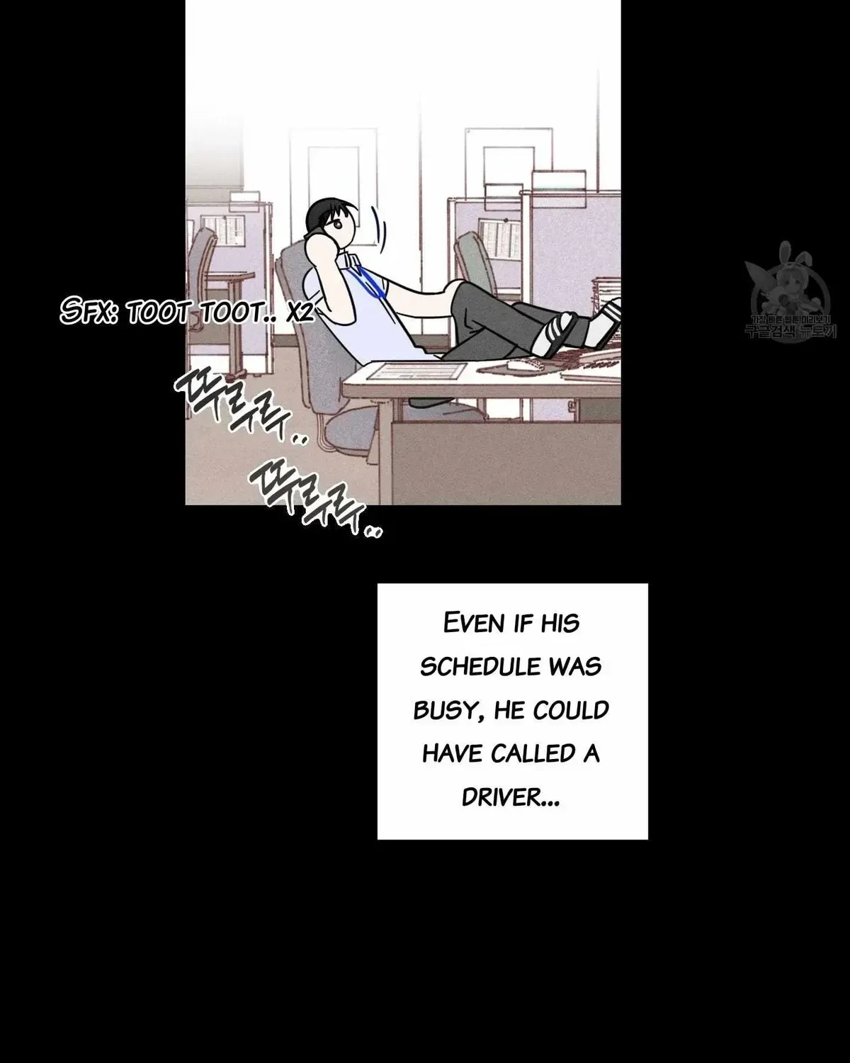 Chapter 2.1, page 23