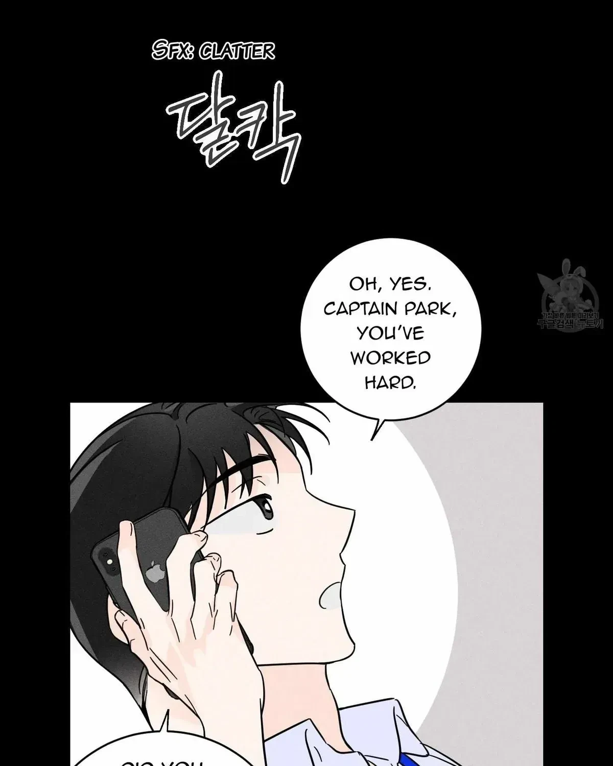 Chapter 2.1, page 24