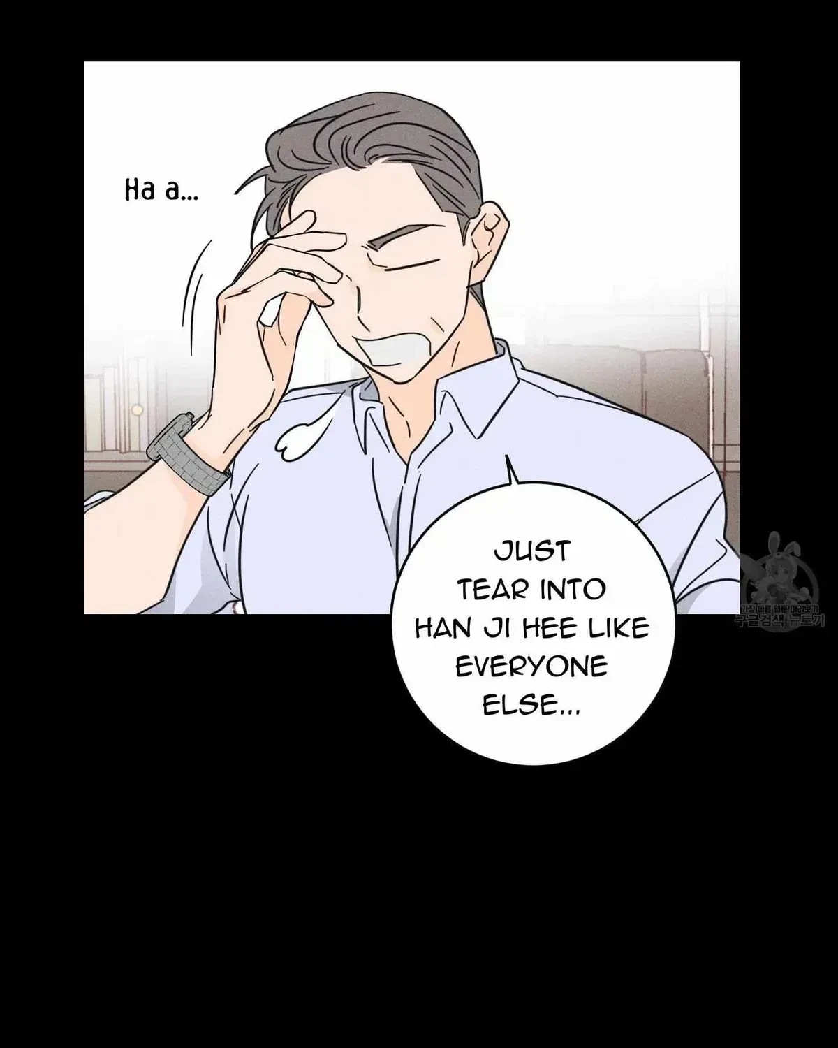 Chapter 2.1, page 35