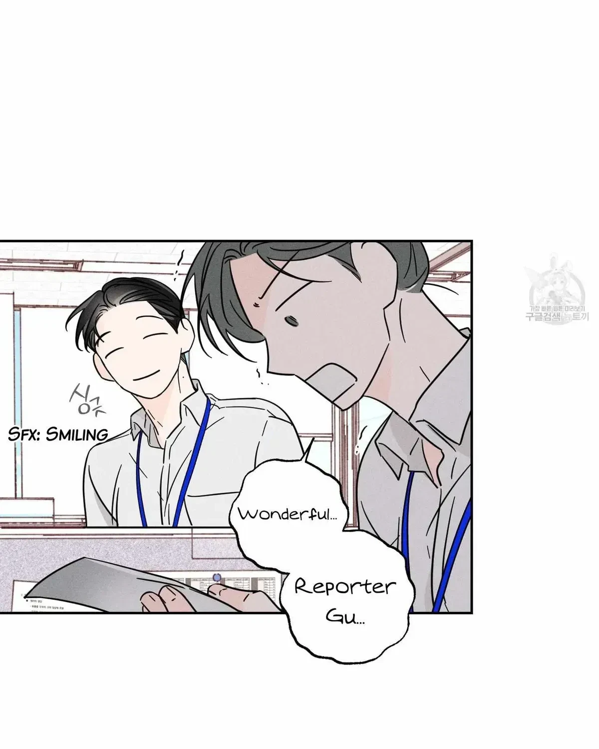 Chapter 2.1, page 42