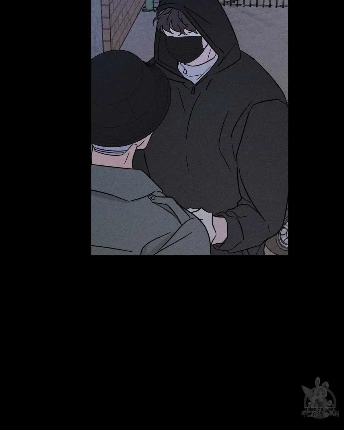 Chapter 2.1, page 48