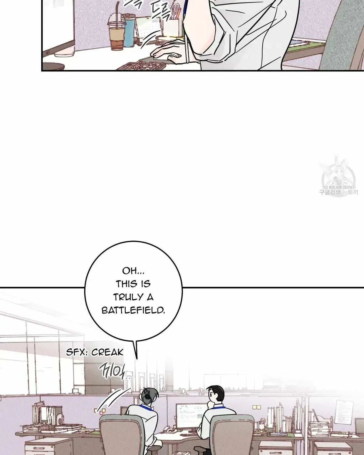 Chapter 2.1, page 55