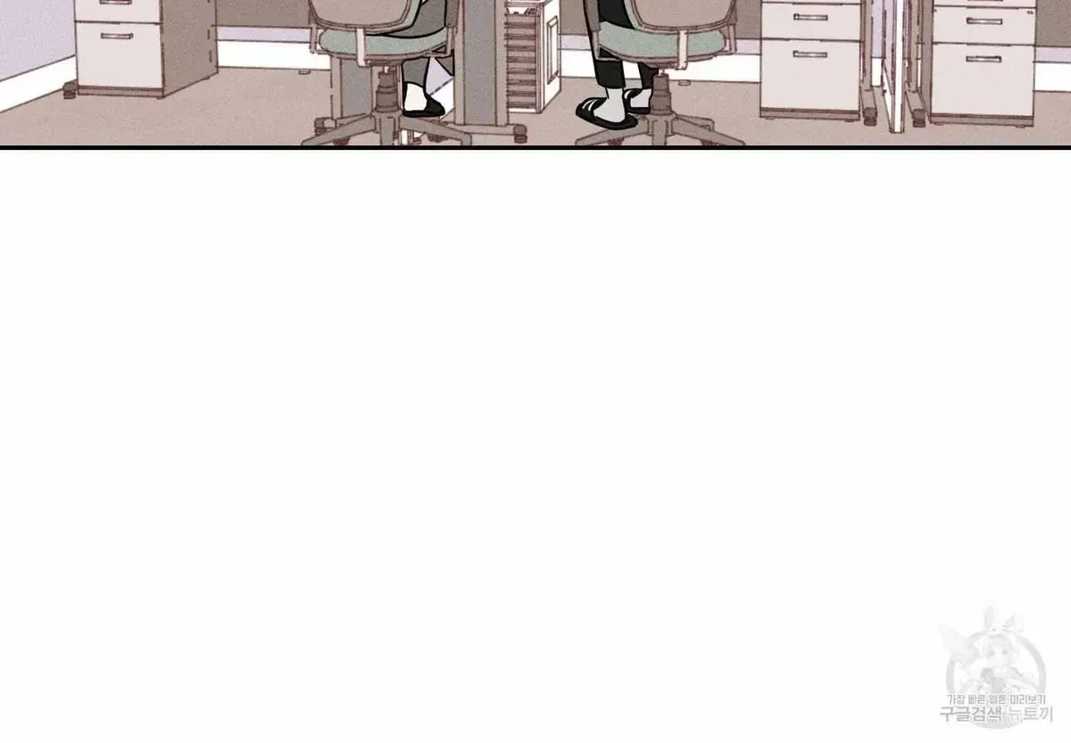 Chapter 2.1, page 56