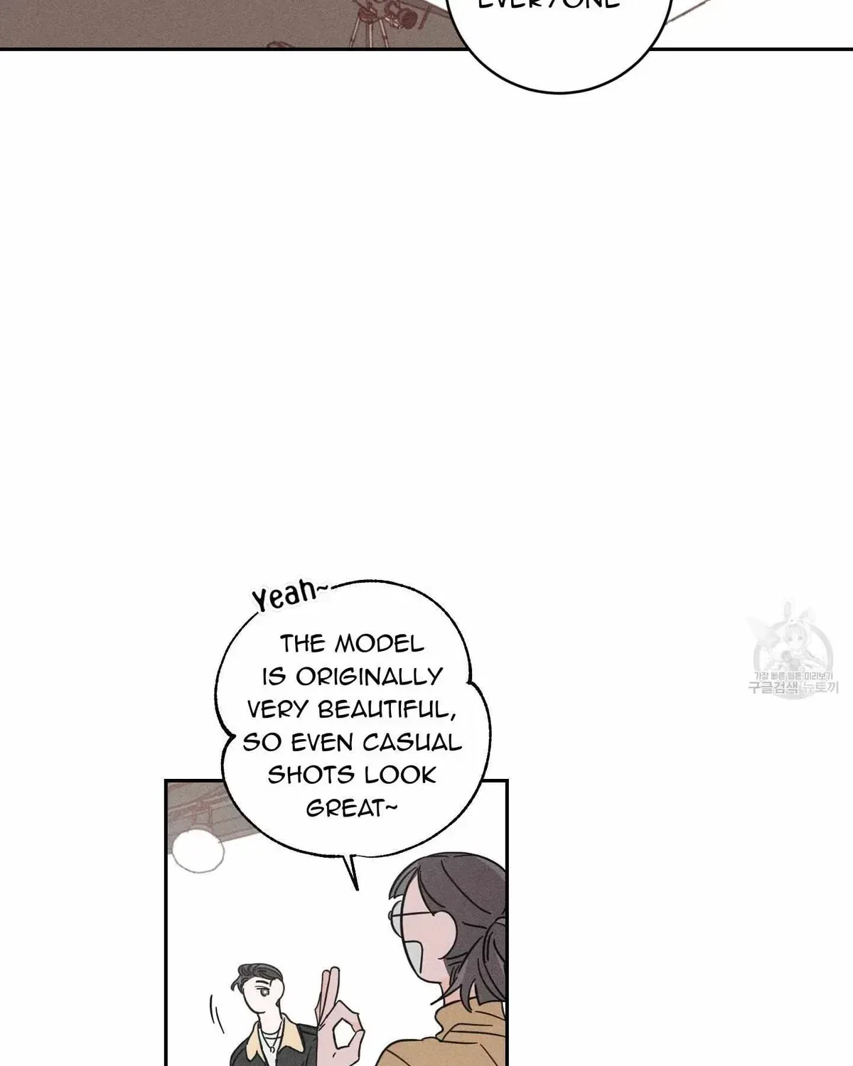 Chapter 2.1, page 63