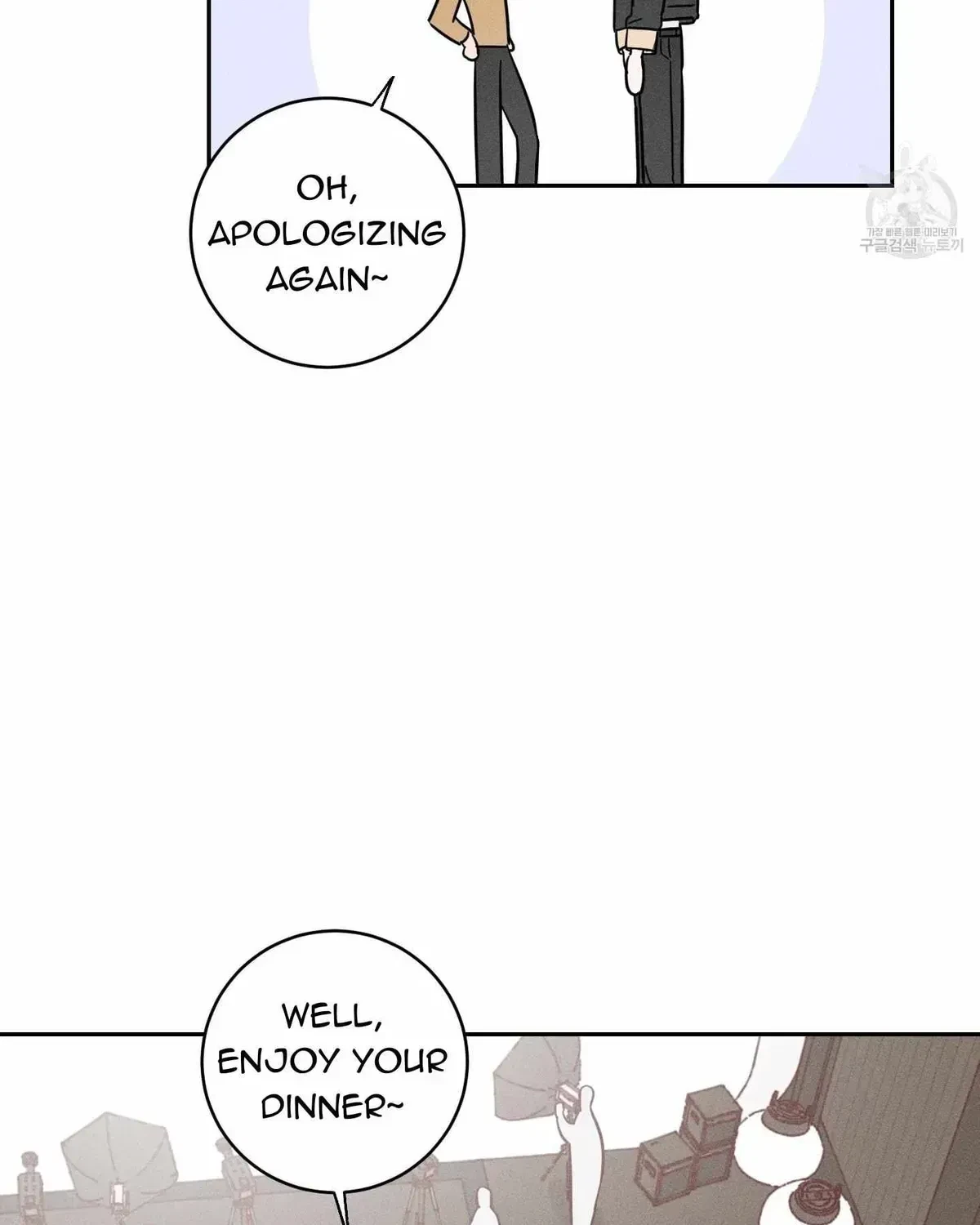 Chapter 2.1, page 67