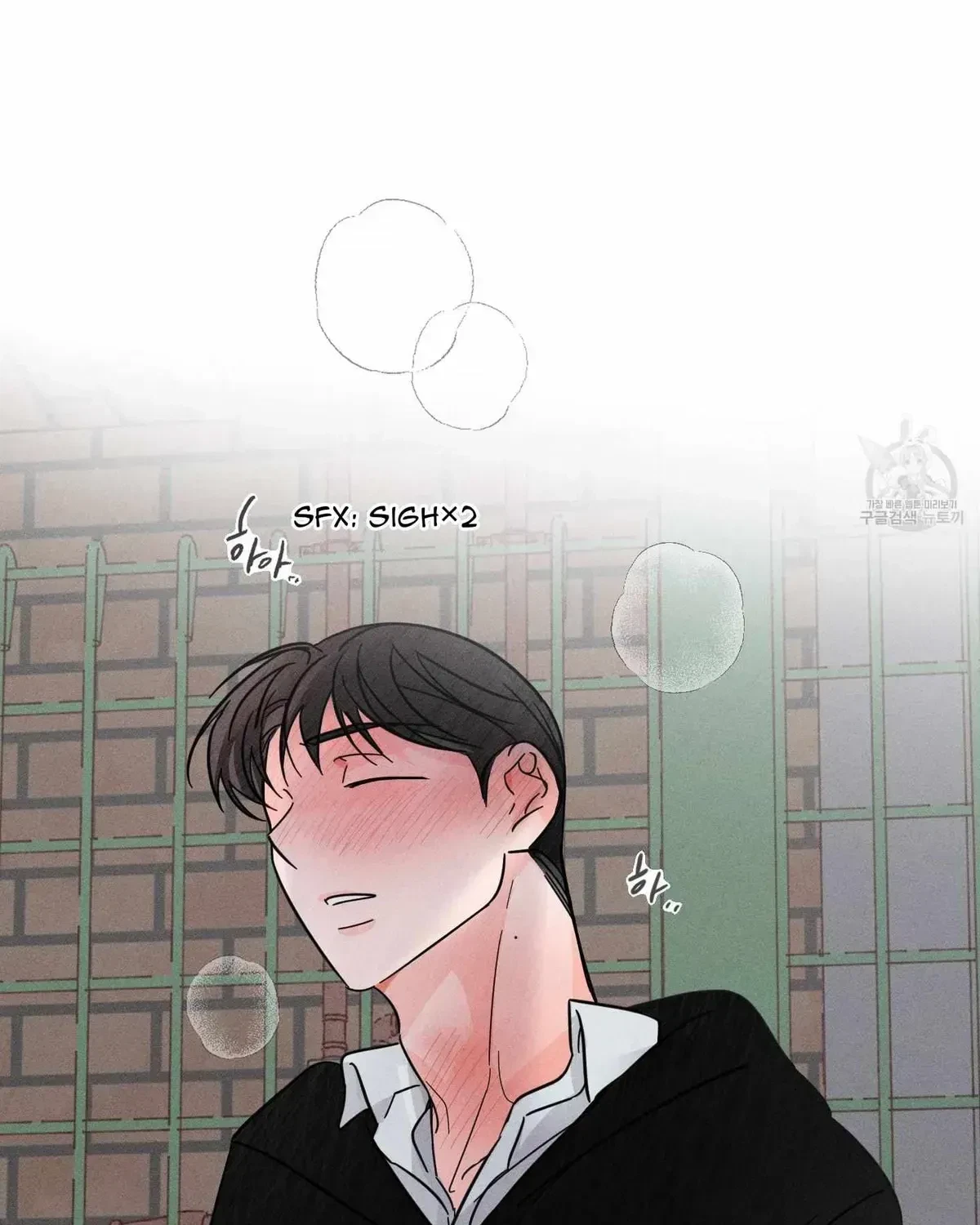 Chapter 2.1, page 92
